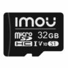 32Gb_01